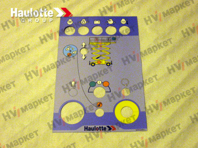 307P222990 - Наклейка НПУ HV Market