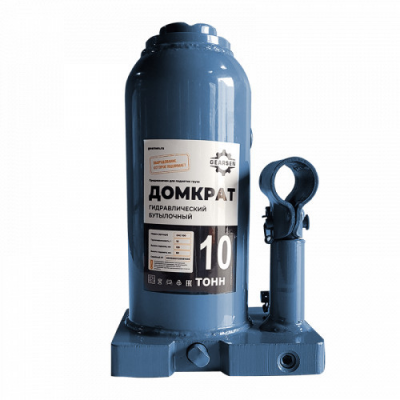Домкрат гидравлический GEARSEN 10,0 т, (GHJ 100) HV Market