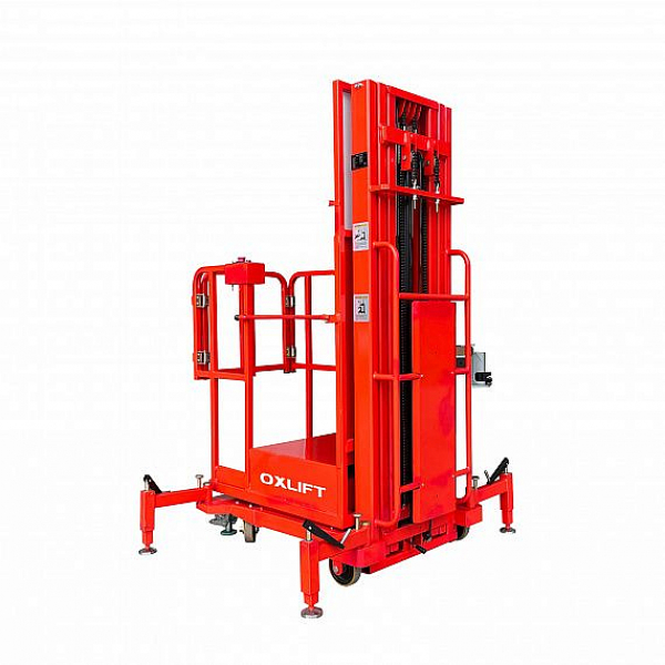 Комплектовщик заказов с электроподъемом OXLIFT YXT2-45 4500 мм 200 кг HV Market