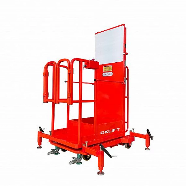 Комплектовщик заказов с электроподъемом OXLIFT YXT2-40 4000 мм 200 кг HV Market