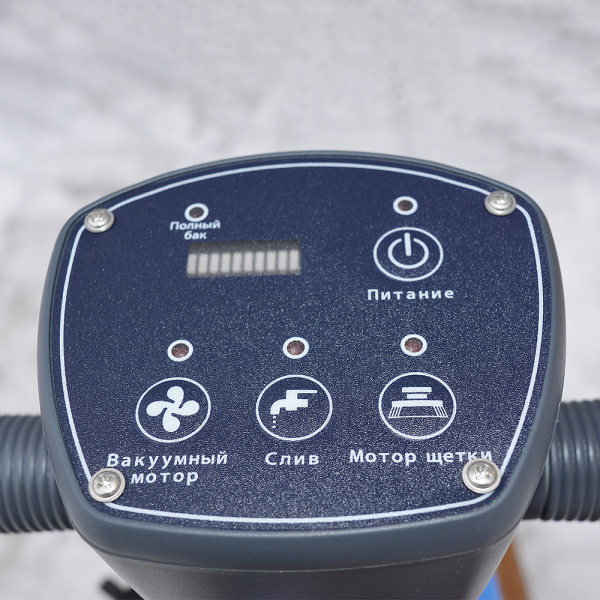 Поломоечная машина C7 аккумуляторного типа