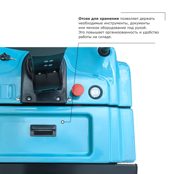 Самоходная тележка с платформой PROLIFT PRO SRT30 HV Market