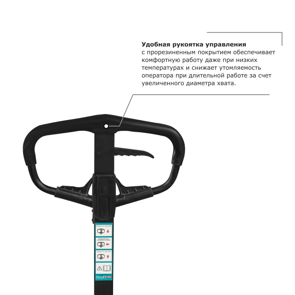 Ручной штабелер PROLIFT PRO TRV 2016 HV Market