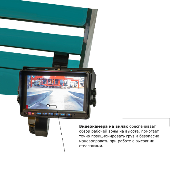 Ричтрак PROLIFT PRO RV 16100 HV Market