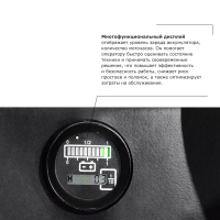 Самоходная тележка с местом оператора сидя PROLIFT PRO DRT20 HV Market