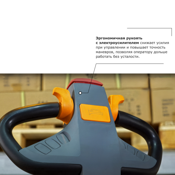 Штабелер с выдвижной мачтой (мини-ричтрак) PROLIFT PRO MRV 2030 HV Market