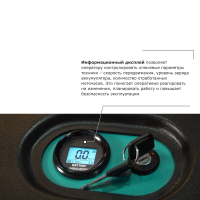 Штабелер с выдвижной мачтой (мини-ричтрак) PROLIFT PRO MRV 1645 li-ion HV Market