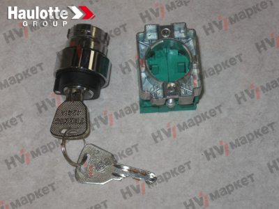 2901015410 - Ключ-селектор HV Market