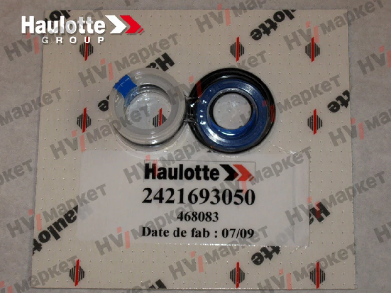 2421693050 - Набор прокладок HV Market