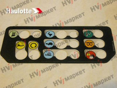 307P232420 - Наклейка на пульт управления HV Market