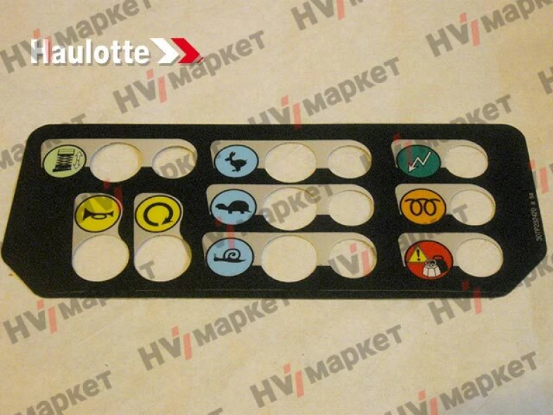 307P232420 - Наклейка на пульт управления HV Market