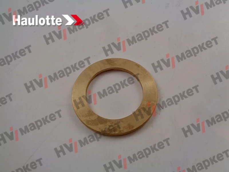 4000596310 - Стопорное кольцо HV Market
