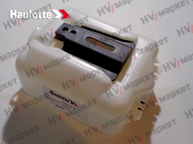 4000213210 - Бак HV Market