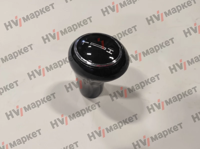 W013900130 - Шаровая ручка высокой и низкой скорости HV Market